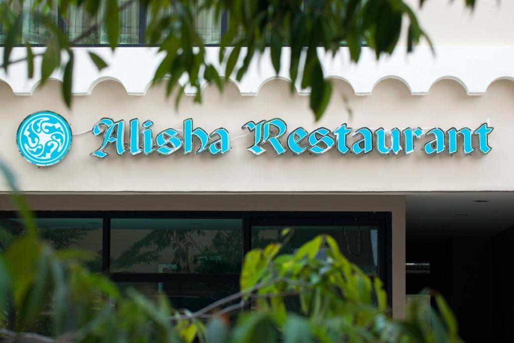 Alisha Court Hotel & Residence バンコク都 エクステリア 写真